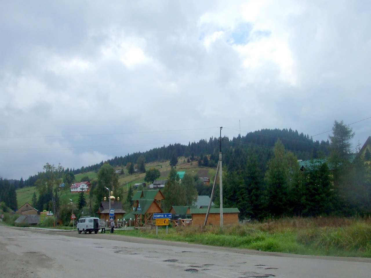 Краєвид - Vyshkiv