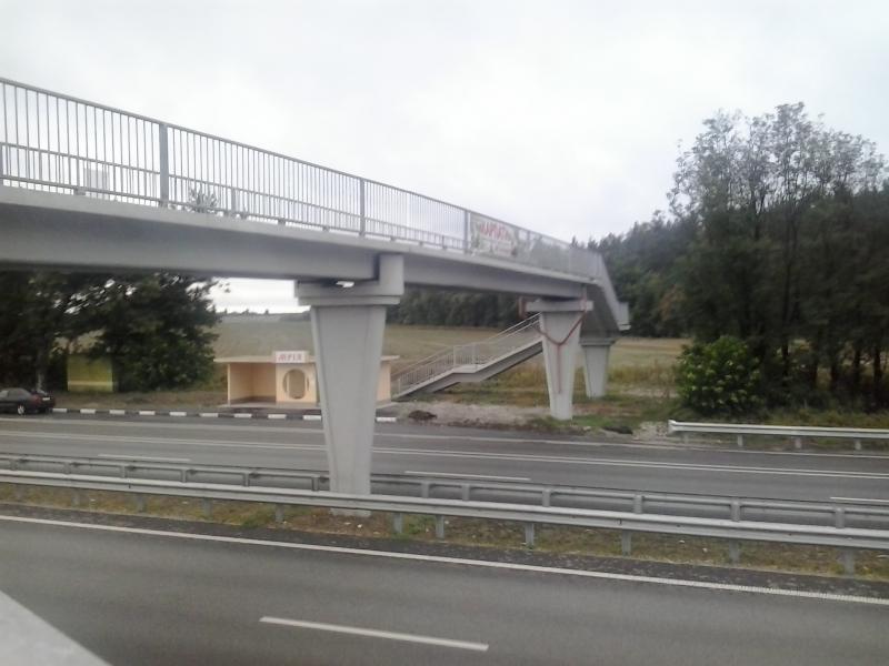 МРІЯ НА ЖИТОМИРСЬКОМУ ТРАКТІ - Мрія