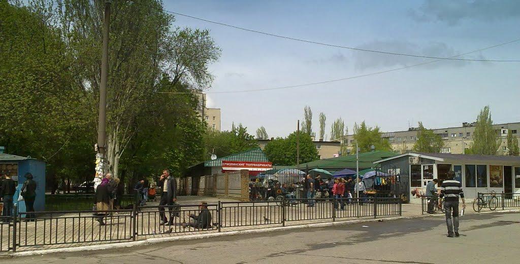 Ясинувата з panoramio.com - Ясиноватая