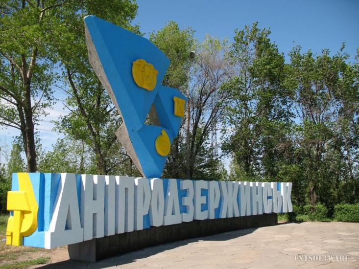 Карнаухівка з panoramio.com - Карнаухівка
