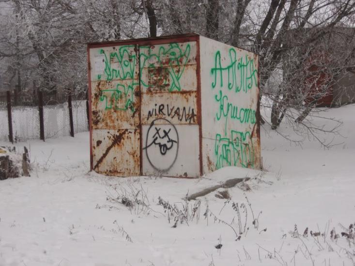 Копичинці з panoramio.com - Копычинцы