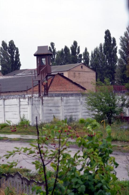 Мартусівка з panoramio.com - Мартусовка