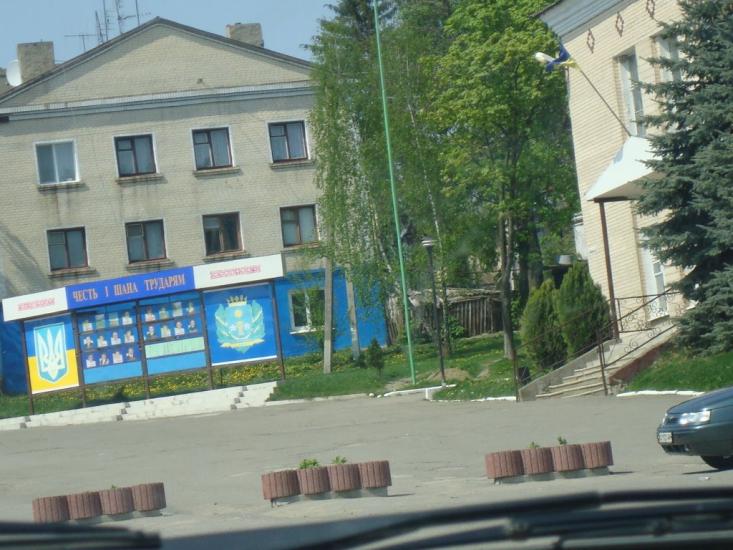Каскада з panoramio.com - Каскада