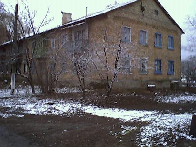Мартусівка з panoramio.com - Мартусовка