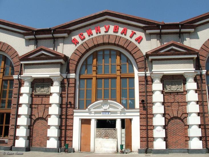 Ясинувата з panoramio.com - Ясиноватая