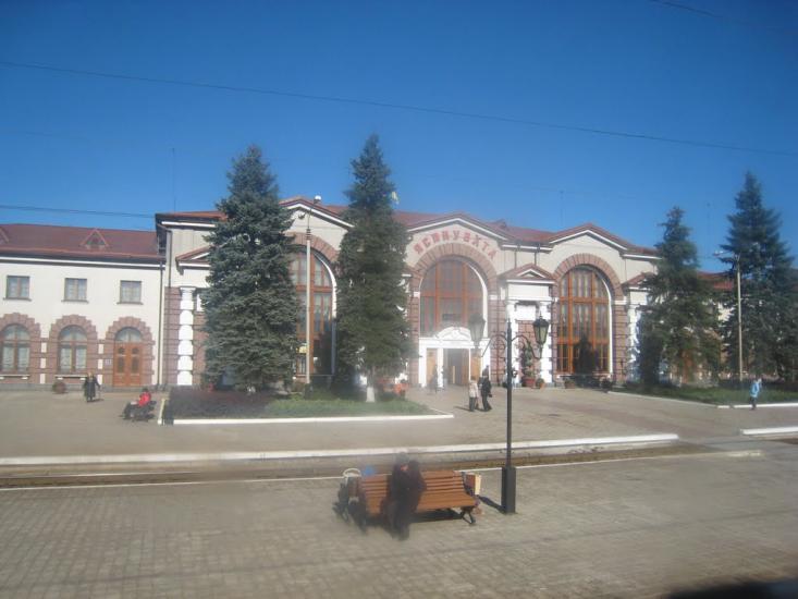 Ясинувата з panoramio.com - Ясиноватая