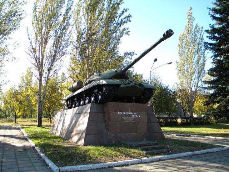Ясинувата з panoramio.com - Ясиноватая