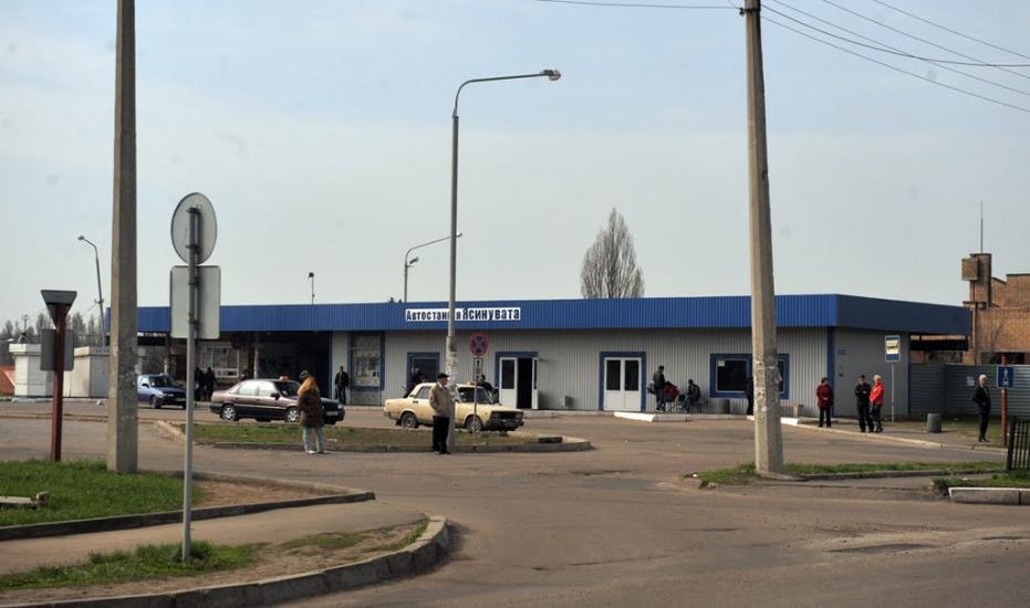 Ясинувата з panoramio.com - Ясиноватая