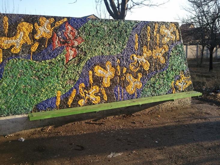 Приятне Свідання з panoramio.com - Приятное Свидание