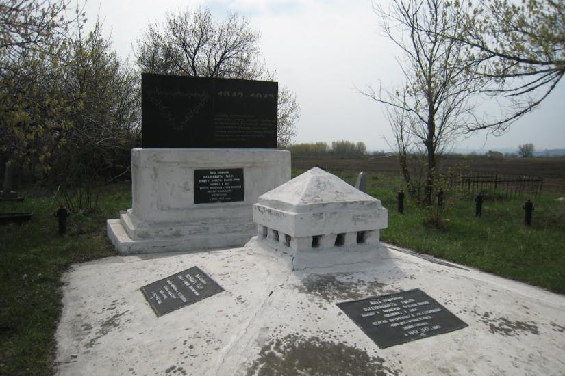 Мінеральне з panoramio.com - Мінеральне