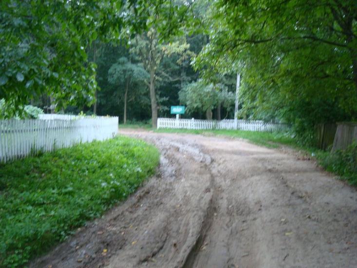 Вільховець з panoramio.com - Ольховец