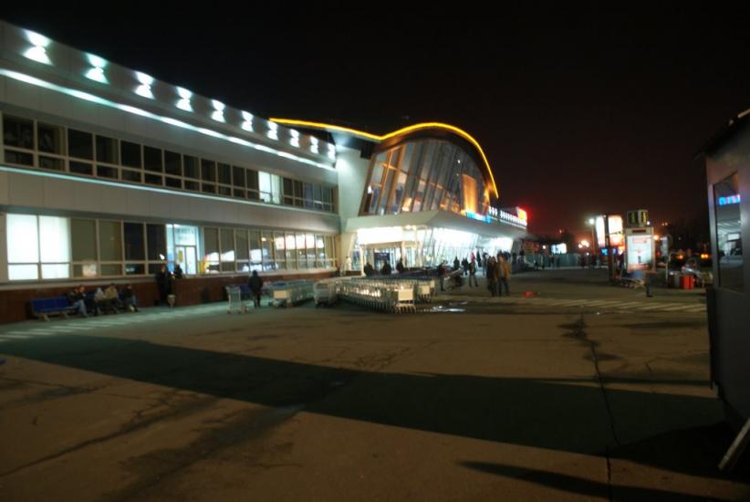 Мартусівка з panoramio.com - Мартусовка