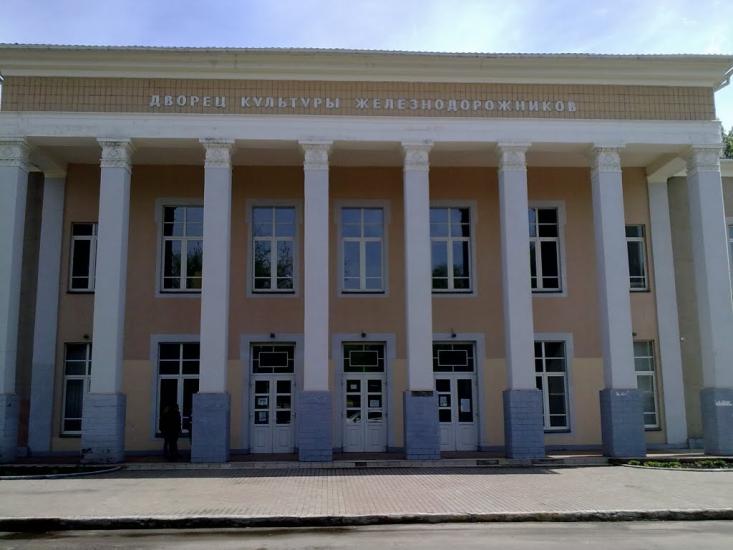 Ясинувата з panoramio.com - Ясиноватая
