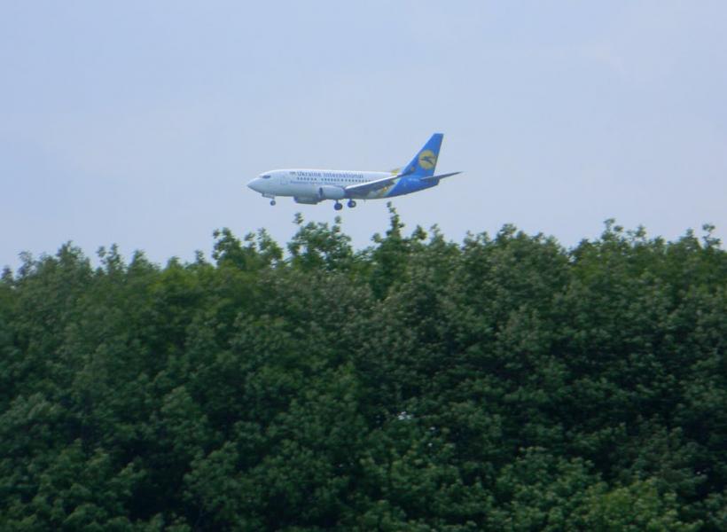 Гора з panoramio.com - Гора