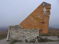 Грабичанка з panoramio.com