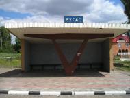 Бугас з panoramio.com