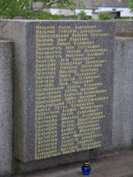 Баштечки з panoramio.com