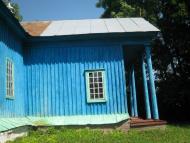 Левченки з panoramio.com