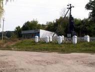 Ярове з panoramio.com