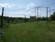 Гусина Поляна з panoramio.com