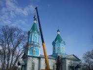 Березоточа з panoramio.com