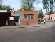 Кіровка з panoramio.com