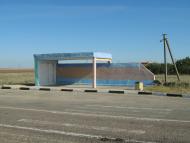 Далеке - Останні фото