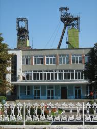 Острів з panoramio.com