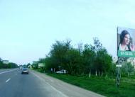 Біла з panoramio.com