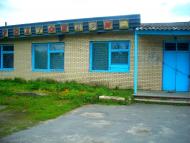 Кропивня з panoramio.com