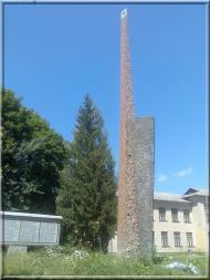 Дігтярівка з panoramio.com