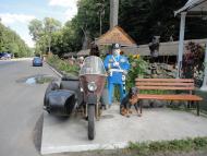 Кулига з panoramio.com