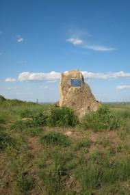 Тамара з panoramio.com