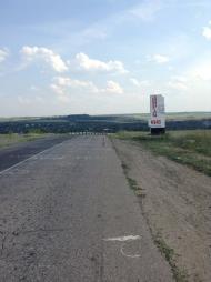 Зимогір'я з panoramio.com