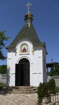 Мілове з panoramio.com