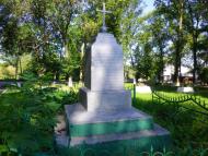 Кам'янече з panoramio.com