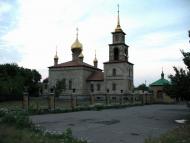 Гірник з panoramio.com