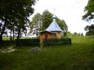 Плоска з panoramio.com