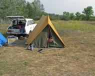 Балаклія з panoramio.com