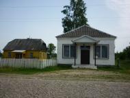 Артинськ з panoramio.com