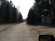 Мислів з panoramio.com