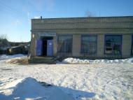 Олександрівка з panoramio.com