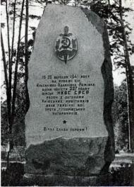 Калинівка з panoramio.com