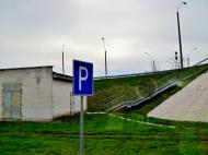 Піщана з panoramio.com