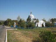 Новосвітлівка з panoramio.com