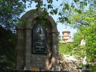 Зарваниця з panoramio.com