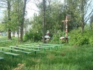 Рудка з panoramio.com