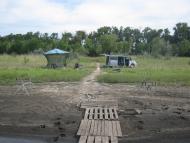 Ізлучисте з panoramio.com