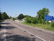 Довгалівське з panoramio.com