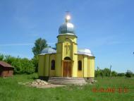 Стадня з panoramio.com